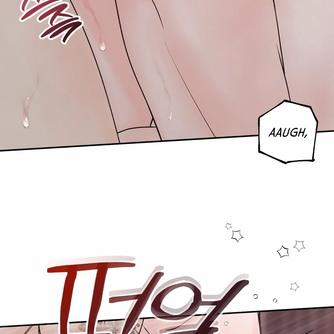 The Boundary Of Delusion - Chapter 30 Page 61