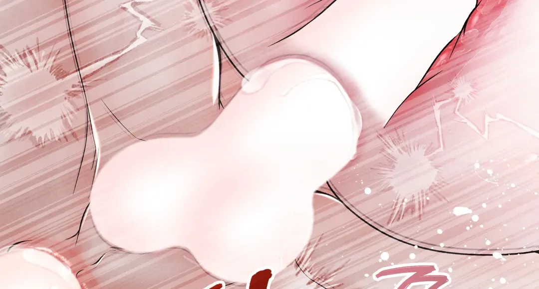 The Boundary Of Delusion - Chapter 30 Page 64