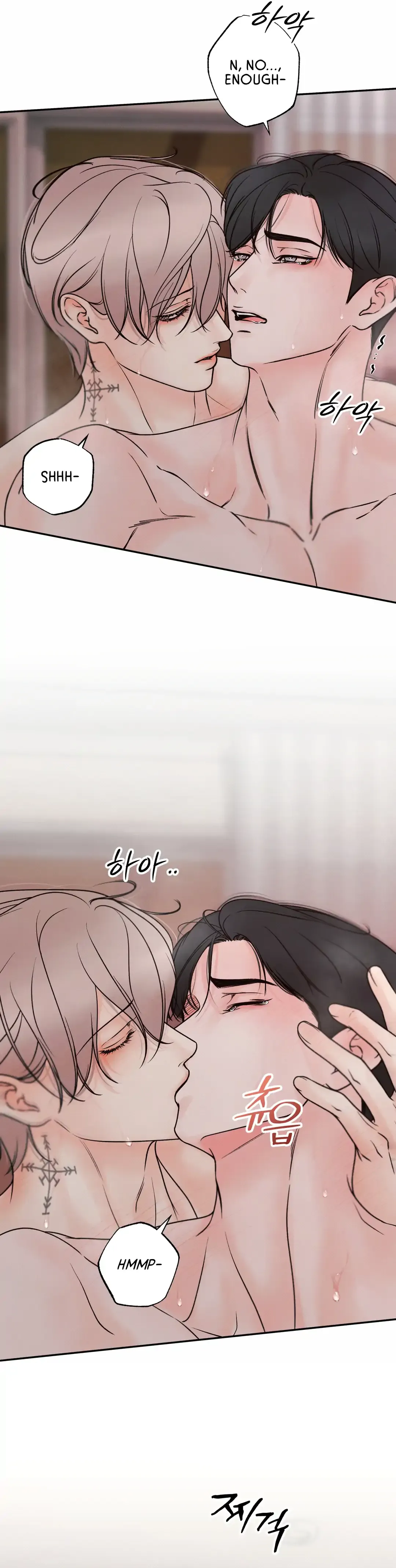The Boundary Of Delusion - Chapter 30 Page 66