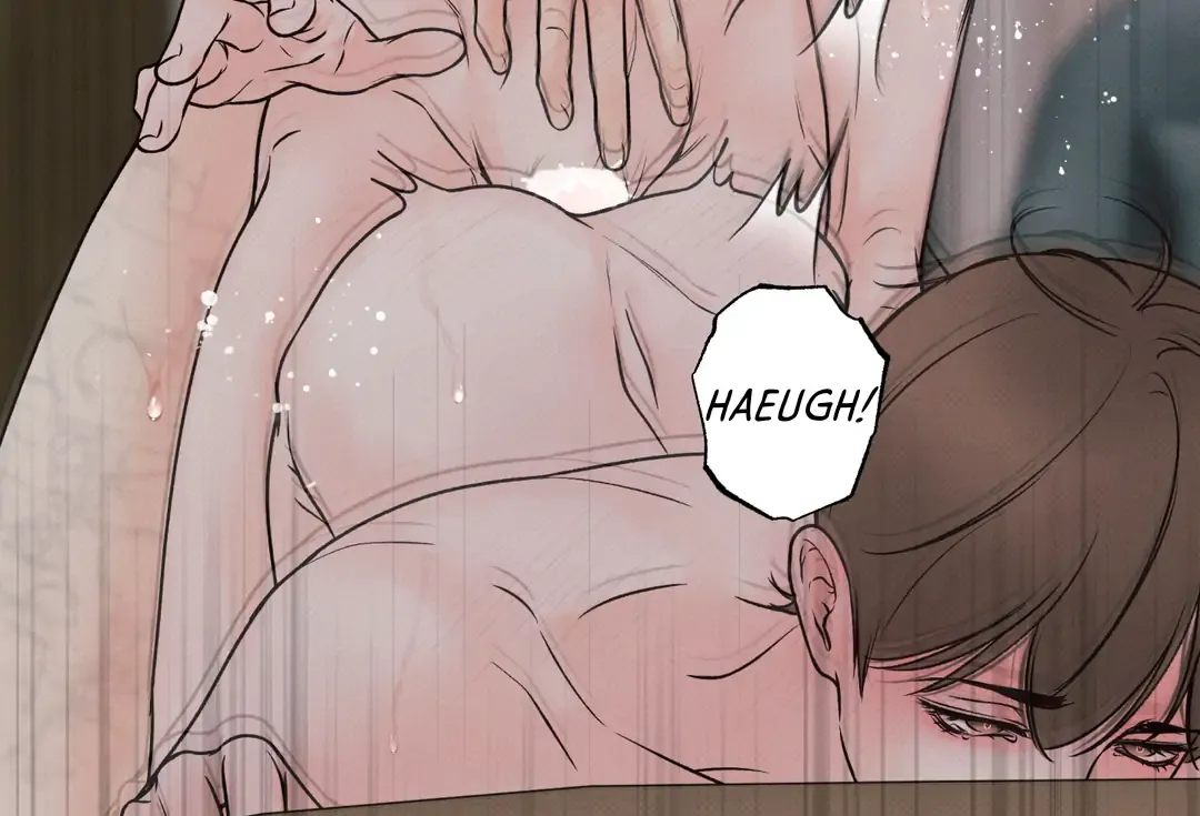 The Boundary Of Delusion - Chapter 30 Page 71