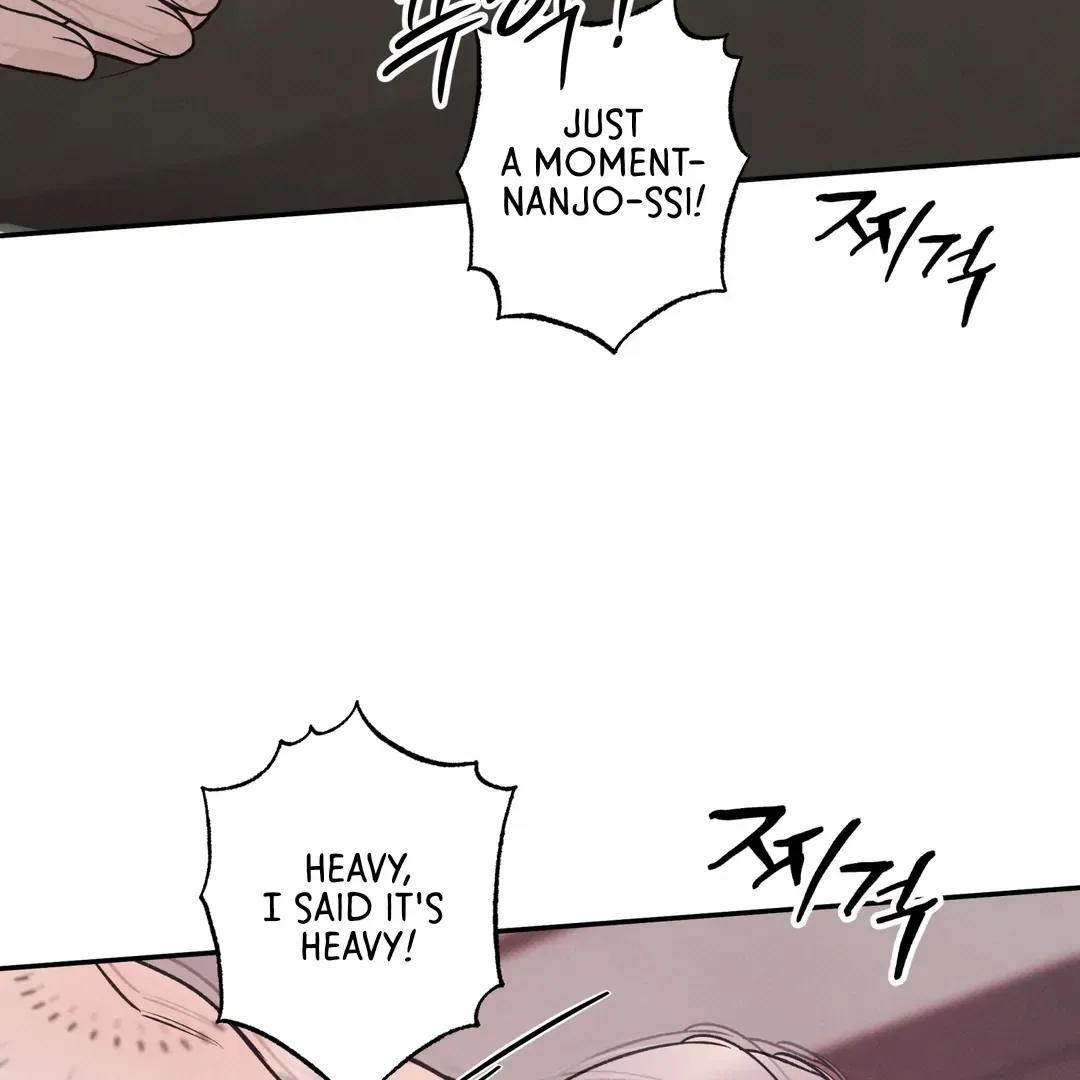 The Boundary Of Delusion - Chapter 30 Page 77