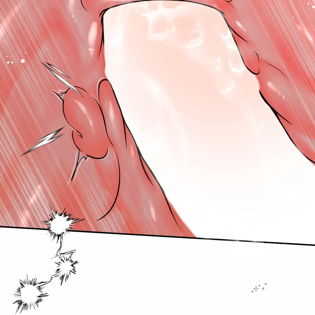 The Boundary Of Delusion - Chapter 30 Page 100