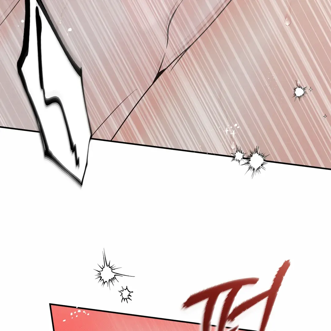 The Boundary Of Delusion - Chapter 30 Page 104