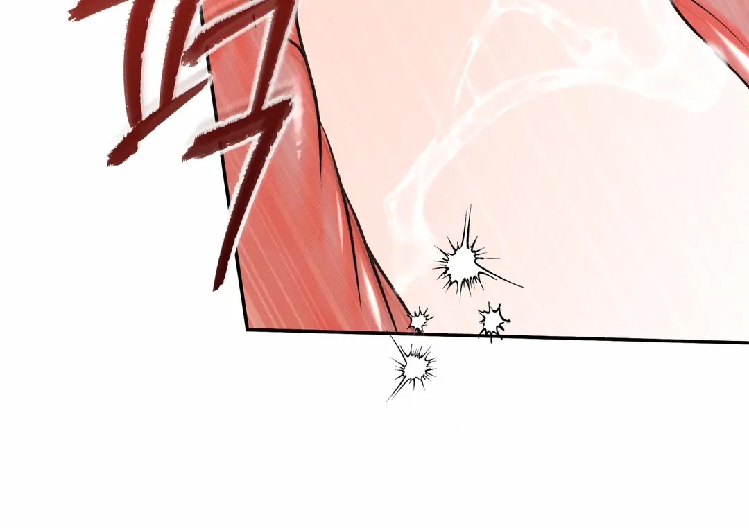 The Boundary Of Delusion - Chapter 30 Page 106