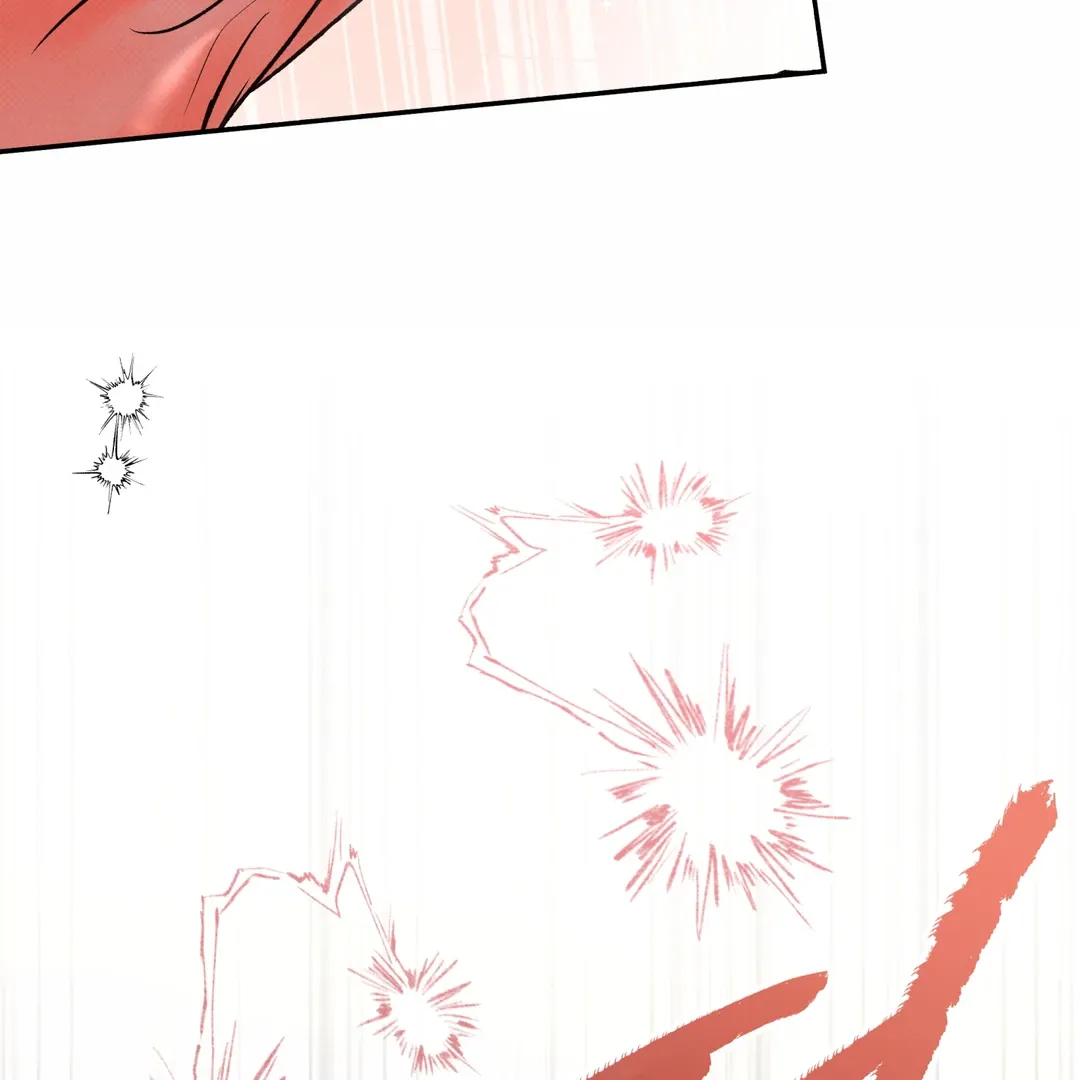 The Boundary Of Delusion - Chapter 30 Page 108