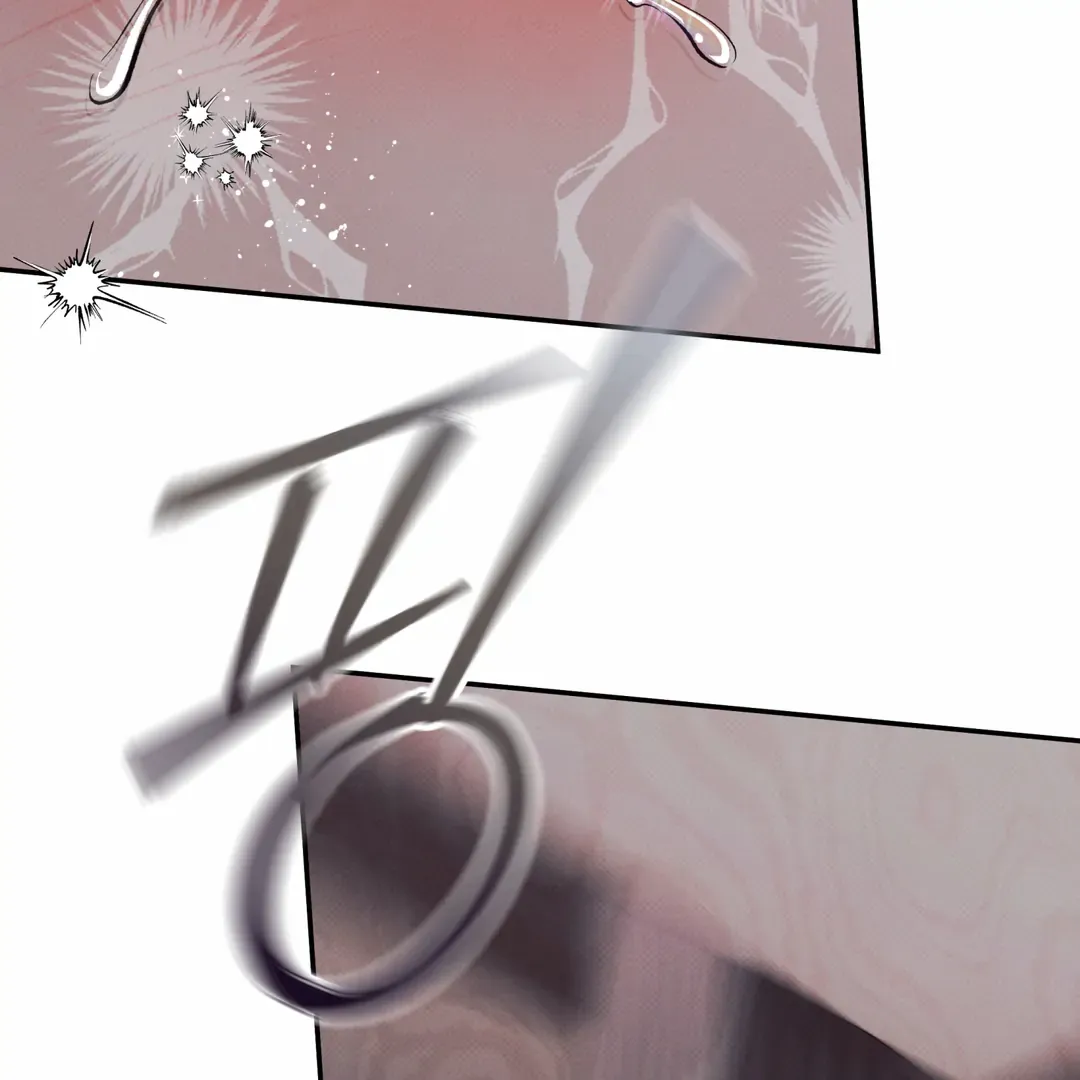 The Boundary Of Delusion - Chapter 30 Page 114