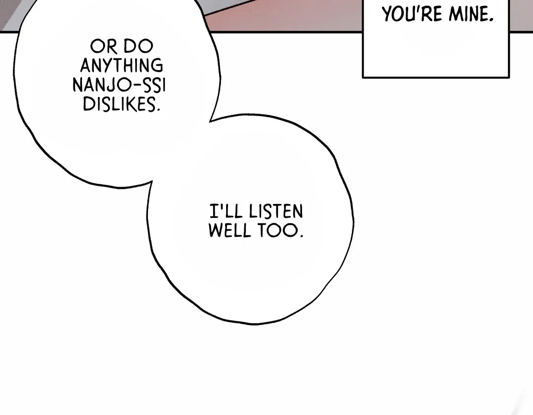 The Boundary Of Delusion - Chapter 30 Page 126