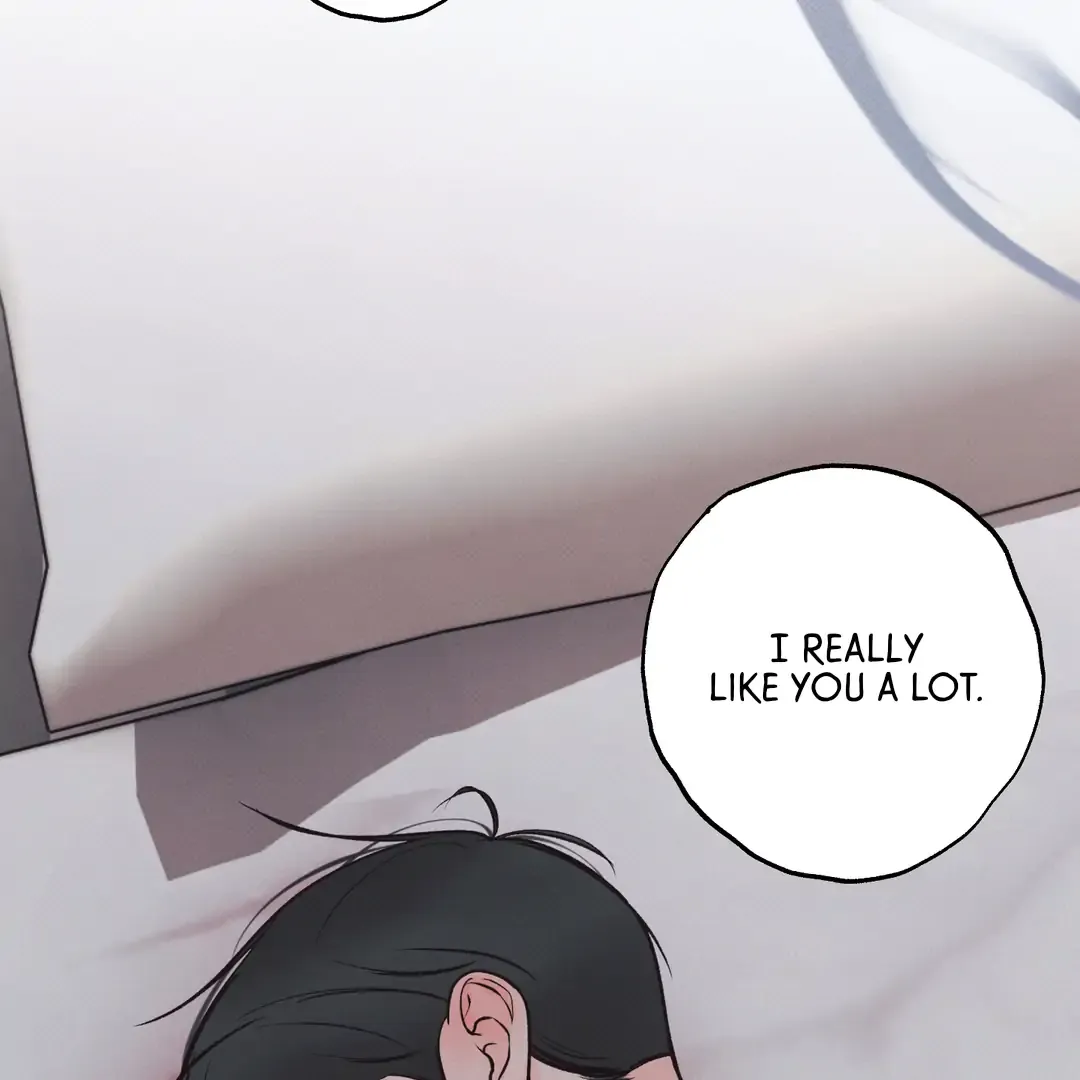 The Boundary Of Delusion - Chapter 30 Page 129