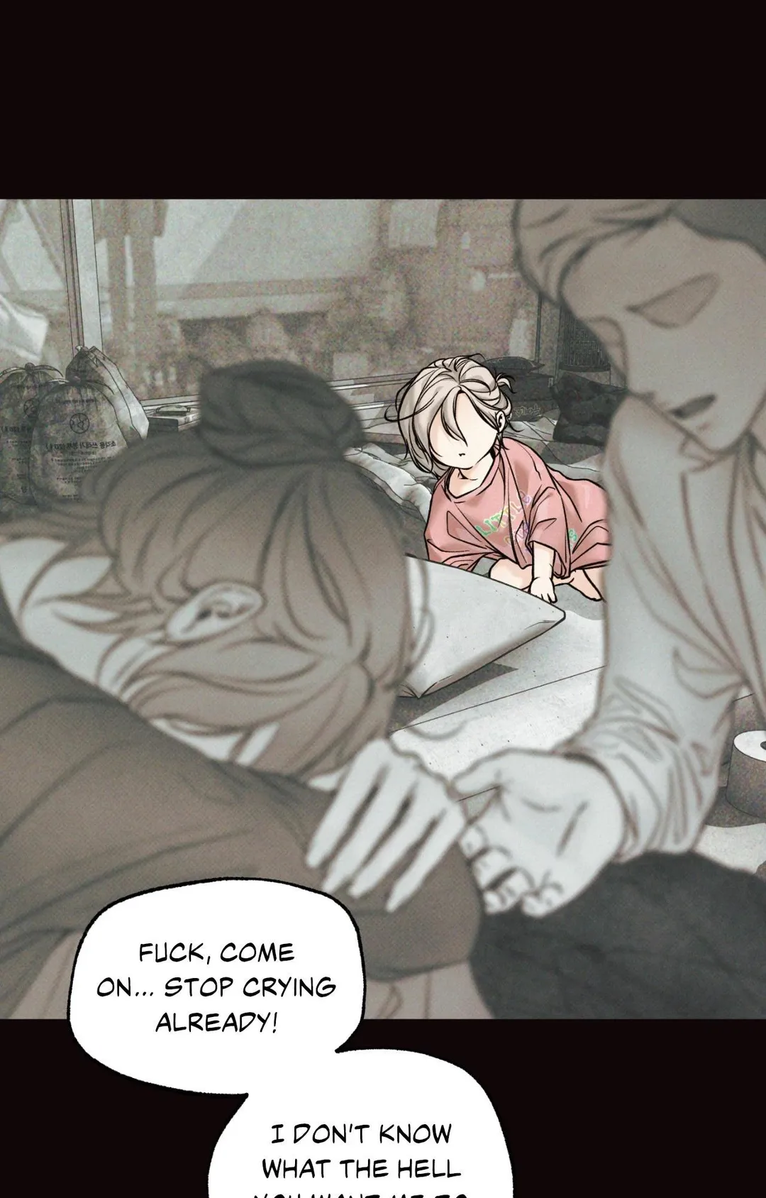 The Boundary Of Delusion - Chapter 31 Page 6
