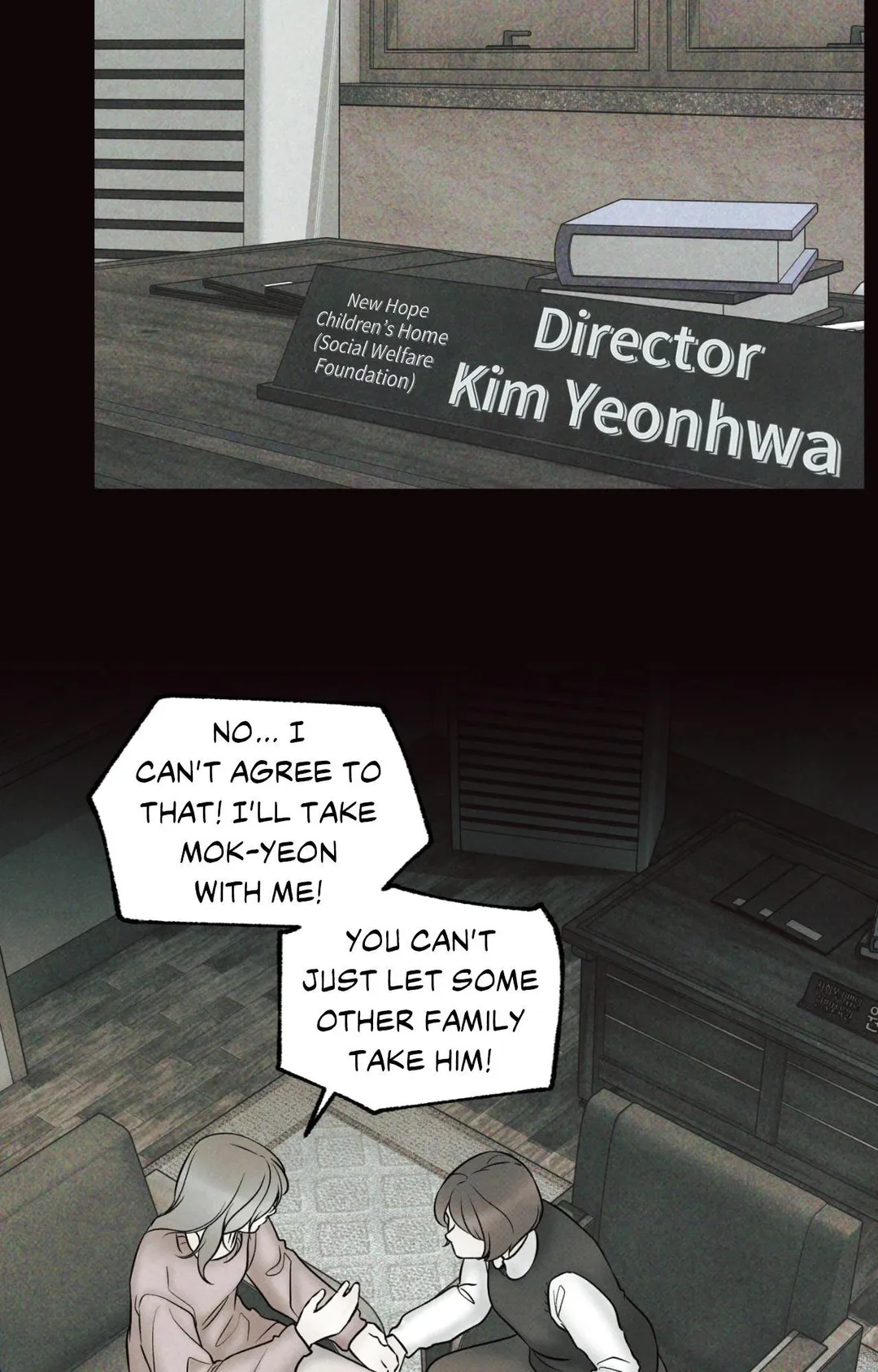 The Boundary Of Delusion - Chapter 31 Page 31