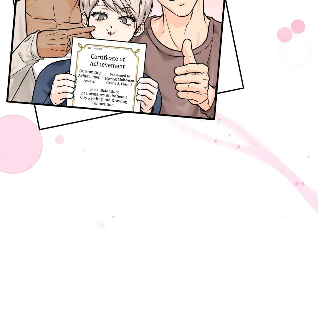 The Boundary Of Delusion - Chapter 31 Page 66