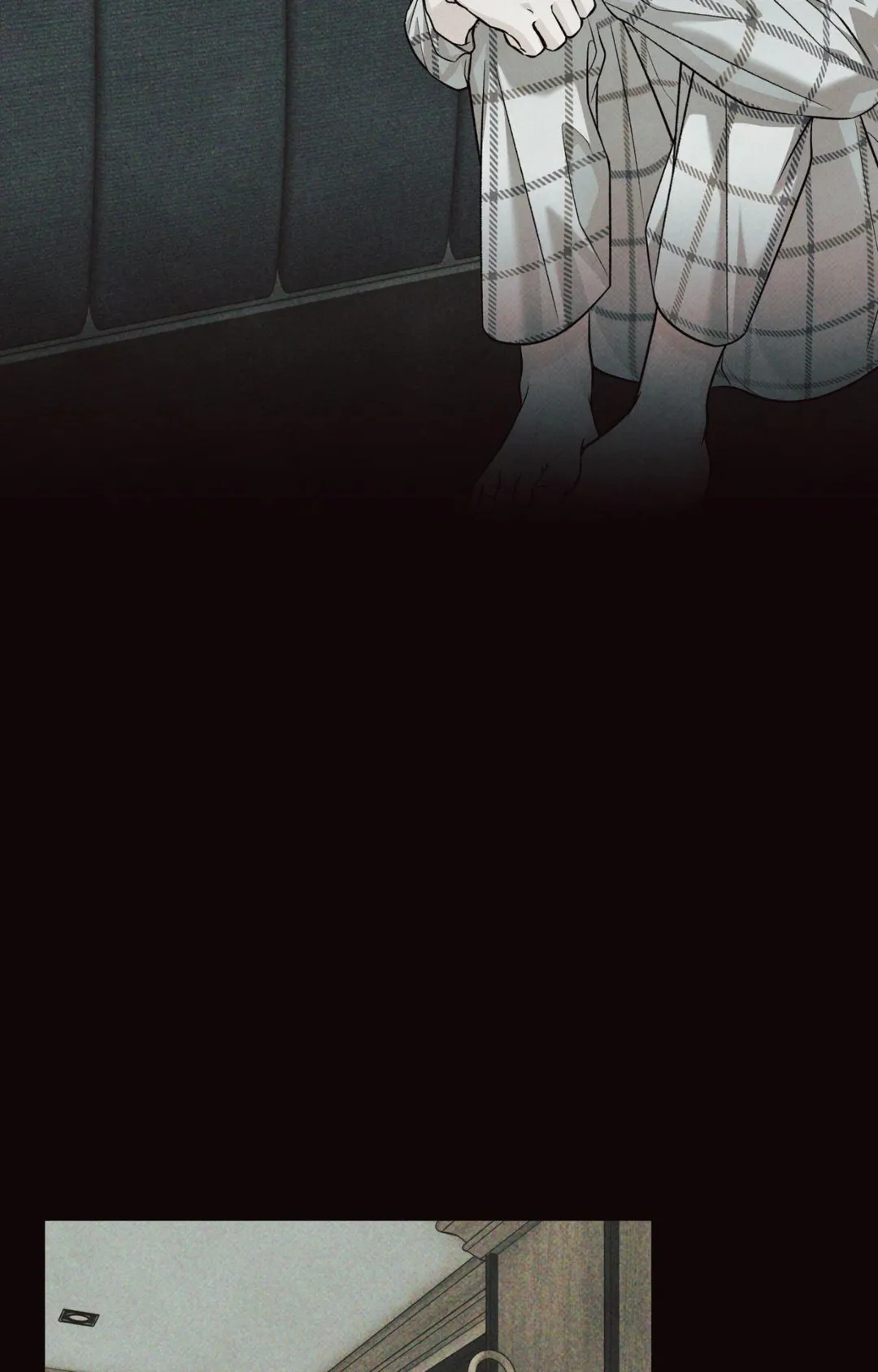 The Boundary Of Delusion - Chapter 31 Page 80
