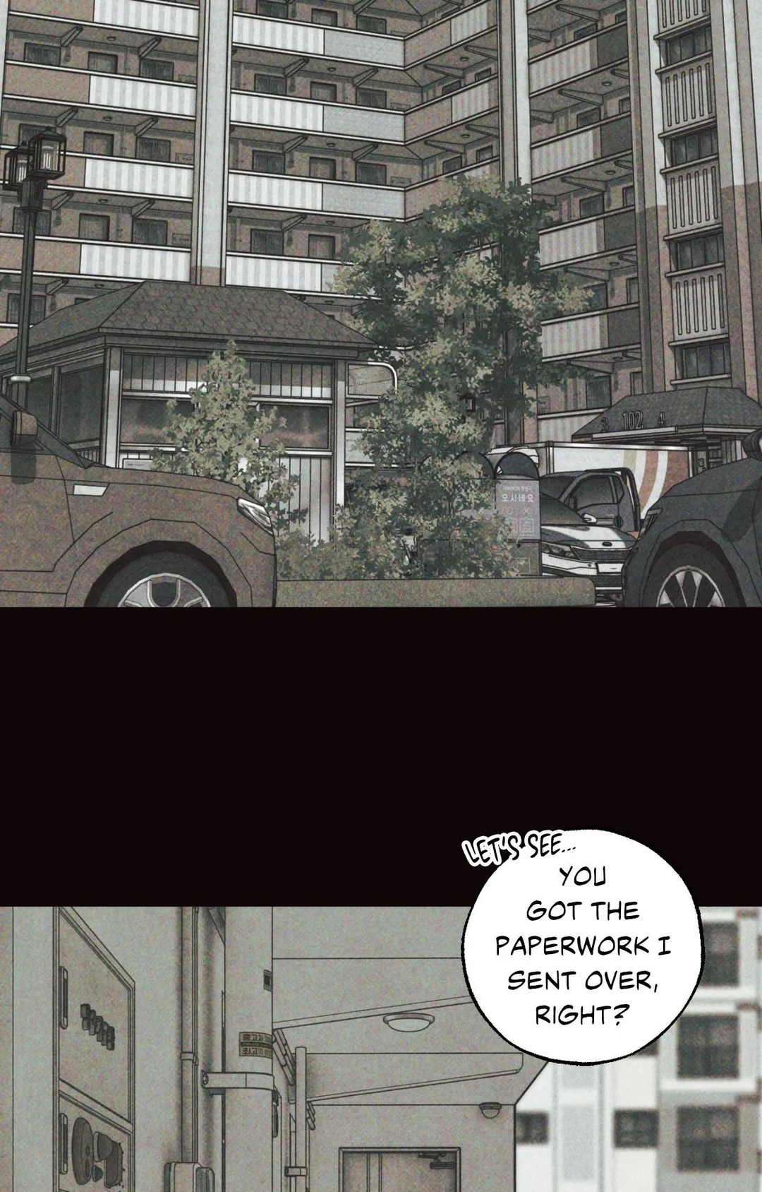 The Boundary Of Delusion - Chapter 31 Page 88