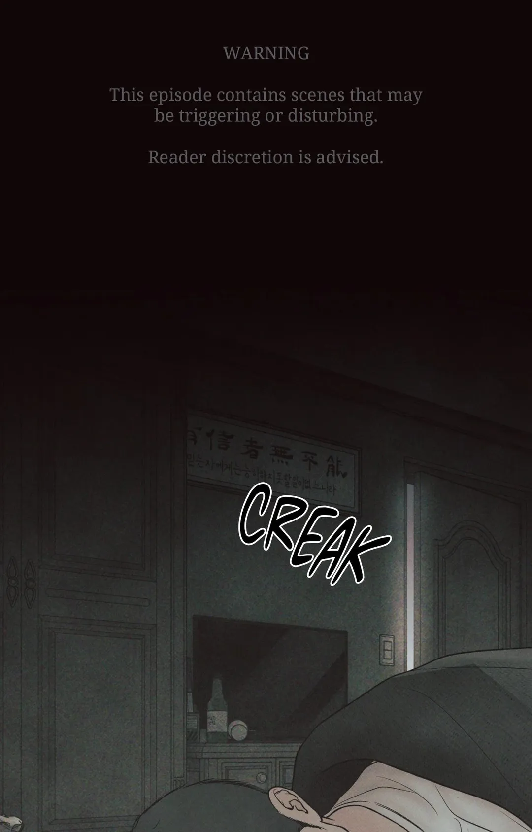 The Boundary Of Delusion - Chapter 32 Page 1