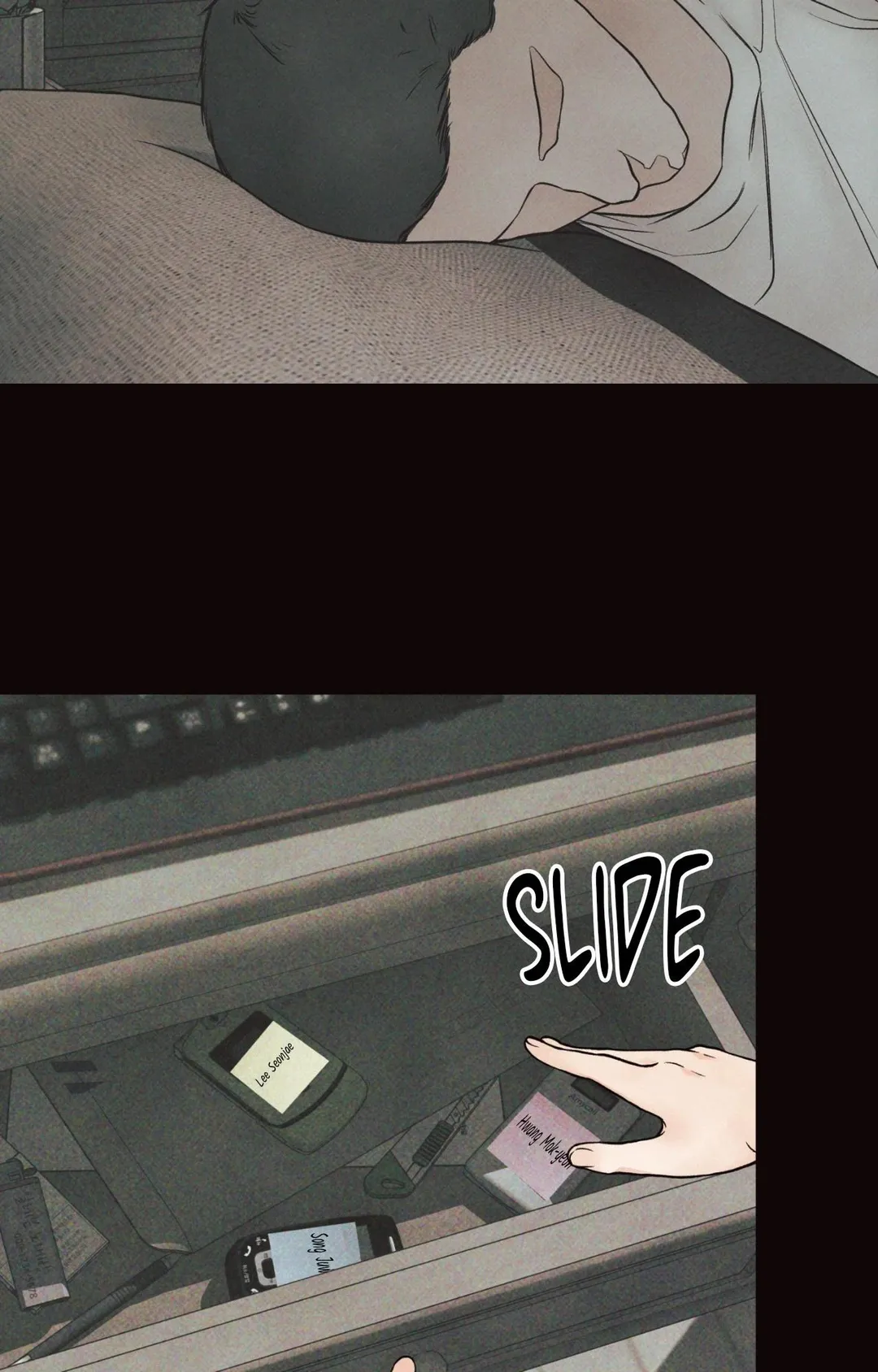 The Boundary Of Delusion - Chapter 32 Page 2