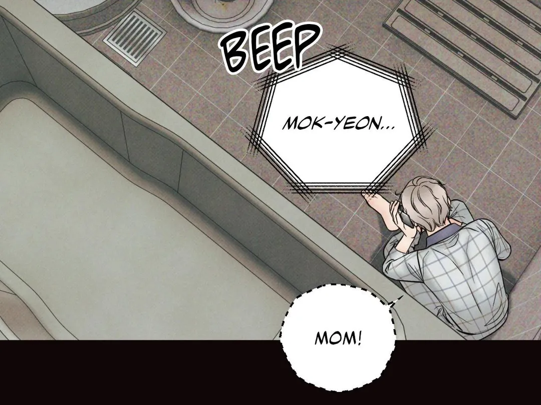 The Boundary Of Delusion - Chapter 32 Page 5