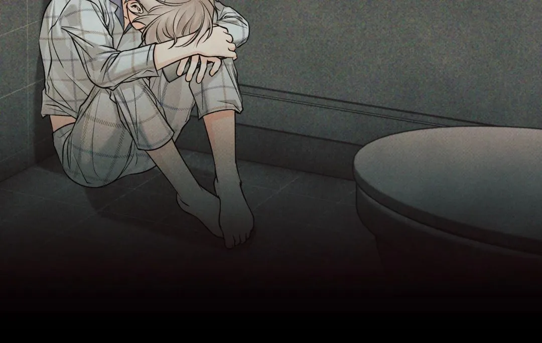 The Boundary Of Delusion - Chapter 32 Page 14