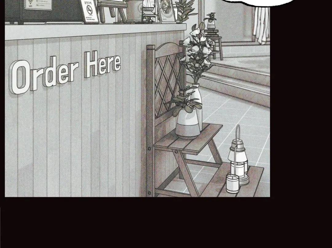 The Boundary Of Delusion - Chapter 32 Page 43