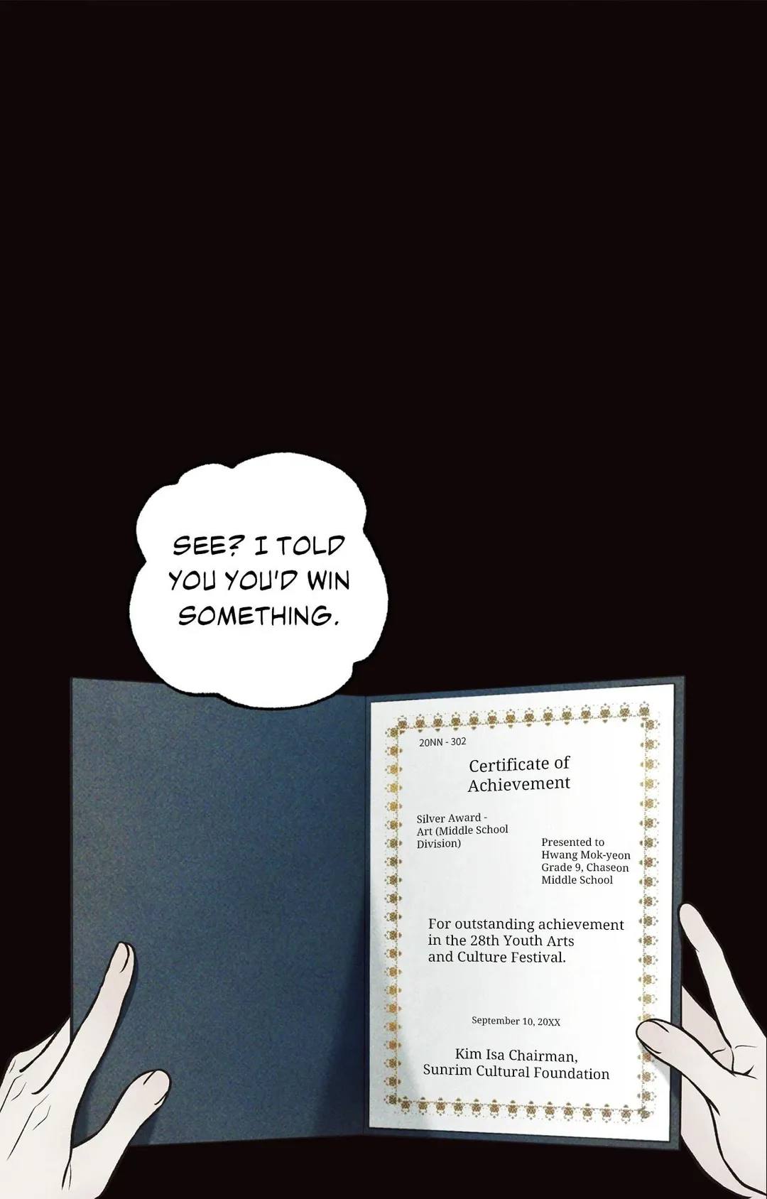 The Boundary Of Delusion - Chapter 32 Page 58