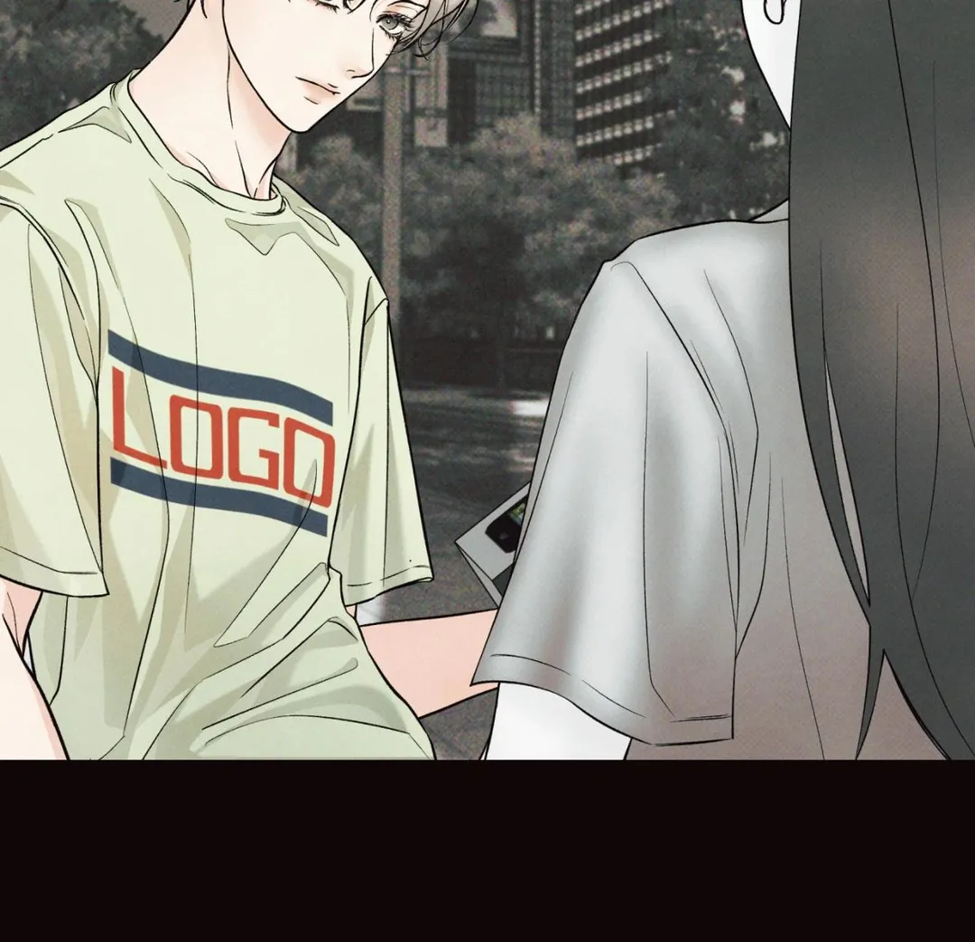 The Boundary Of Delusion - Chapter 32 Page 66
