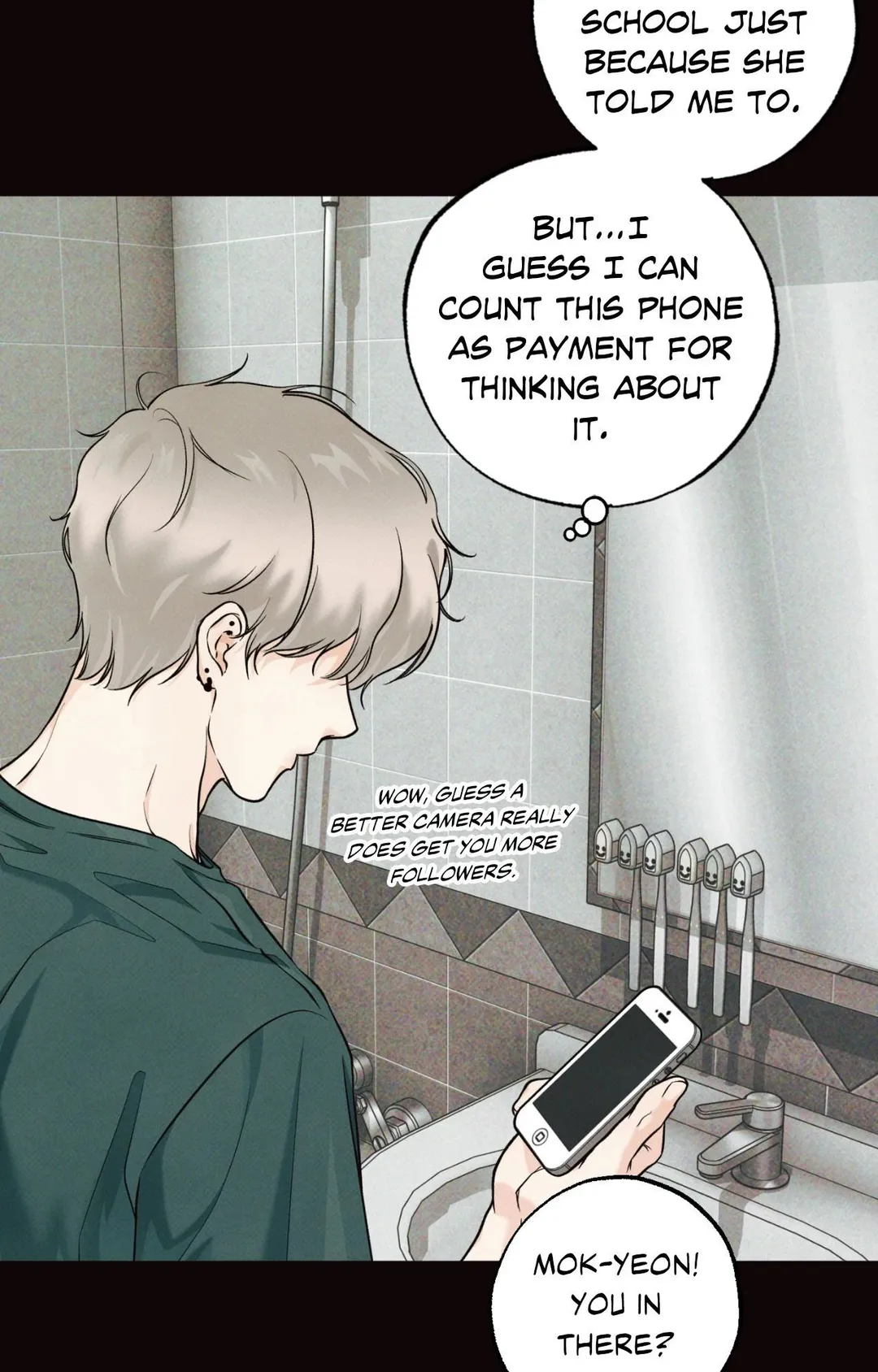 The Boundary Of Delusion - Chapter 32 Page 68