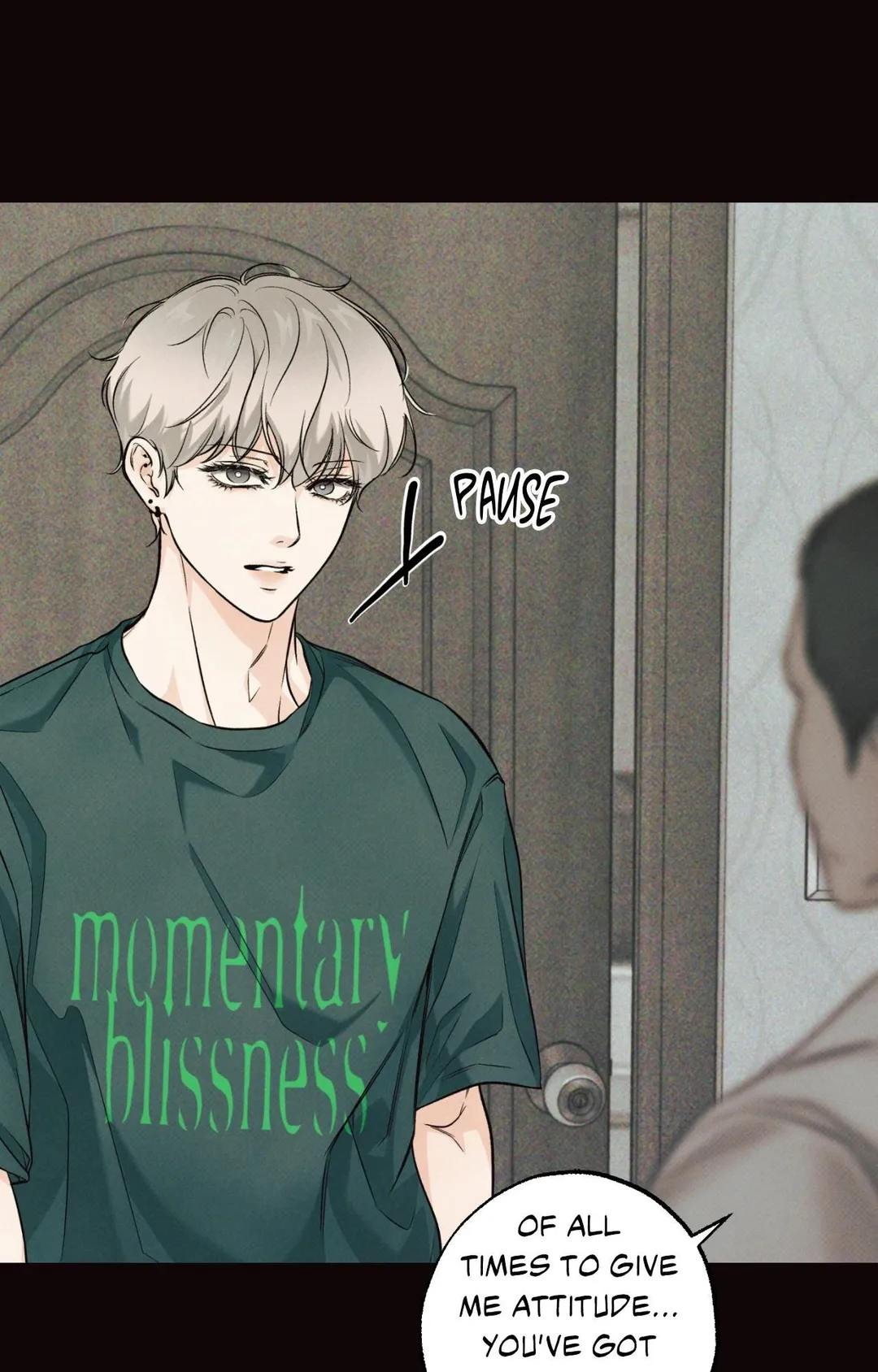 The Boundary Of Delusion - Chapter 32 Page 72