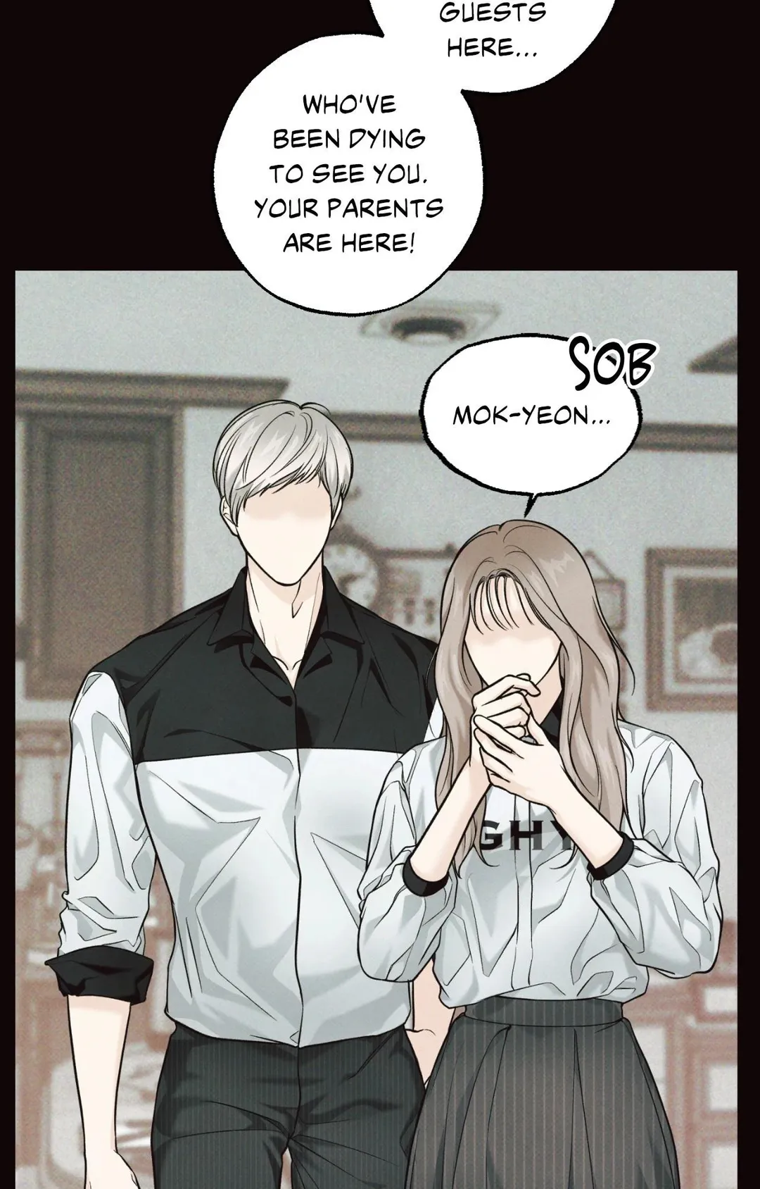 The Boundary Of Delusion - Chapter 32 Page 73