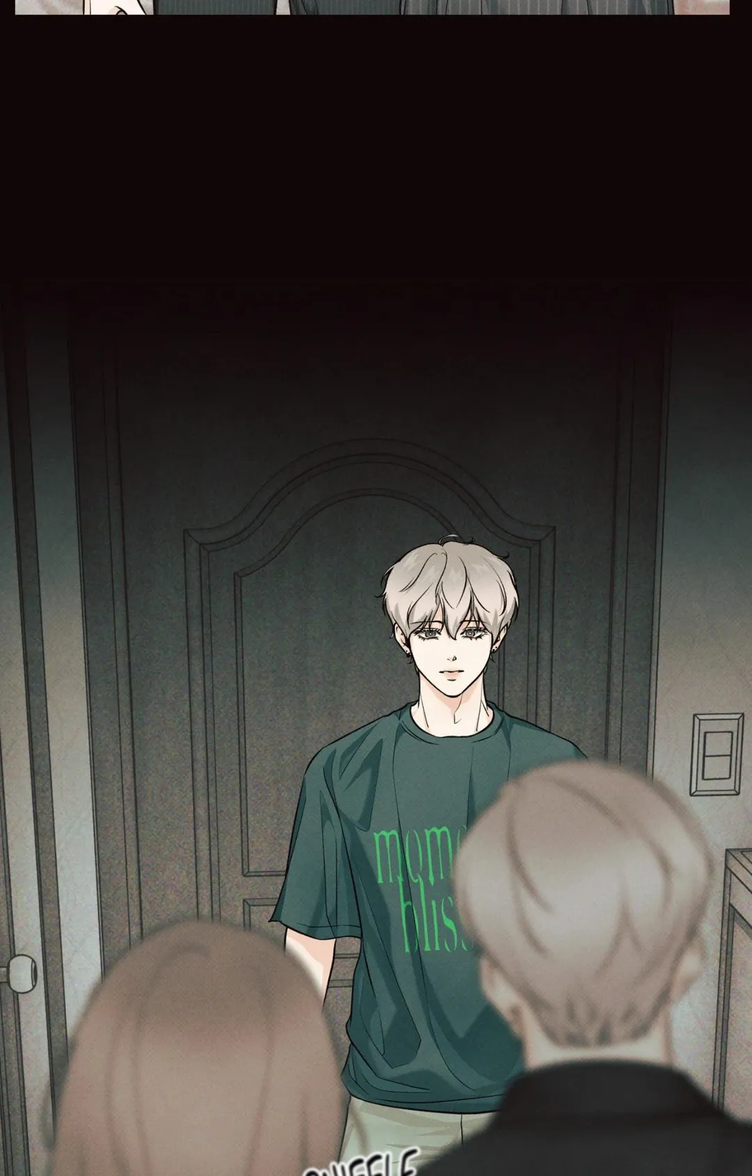 The Boundary Of Delusion - Chapter 32 Page 74
