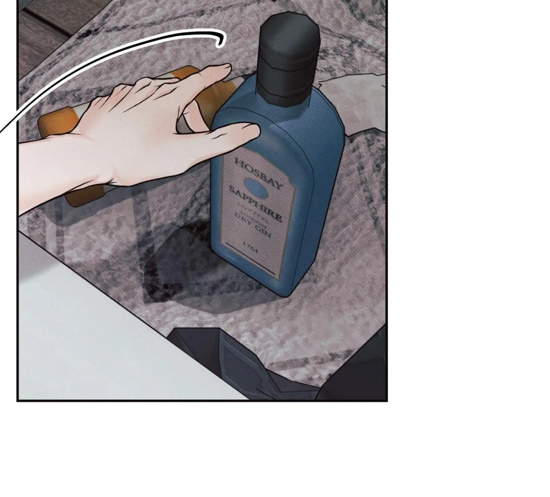 The Boundary Of Delusion - Chapter 32 Page 88