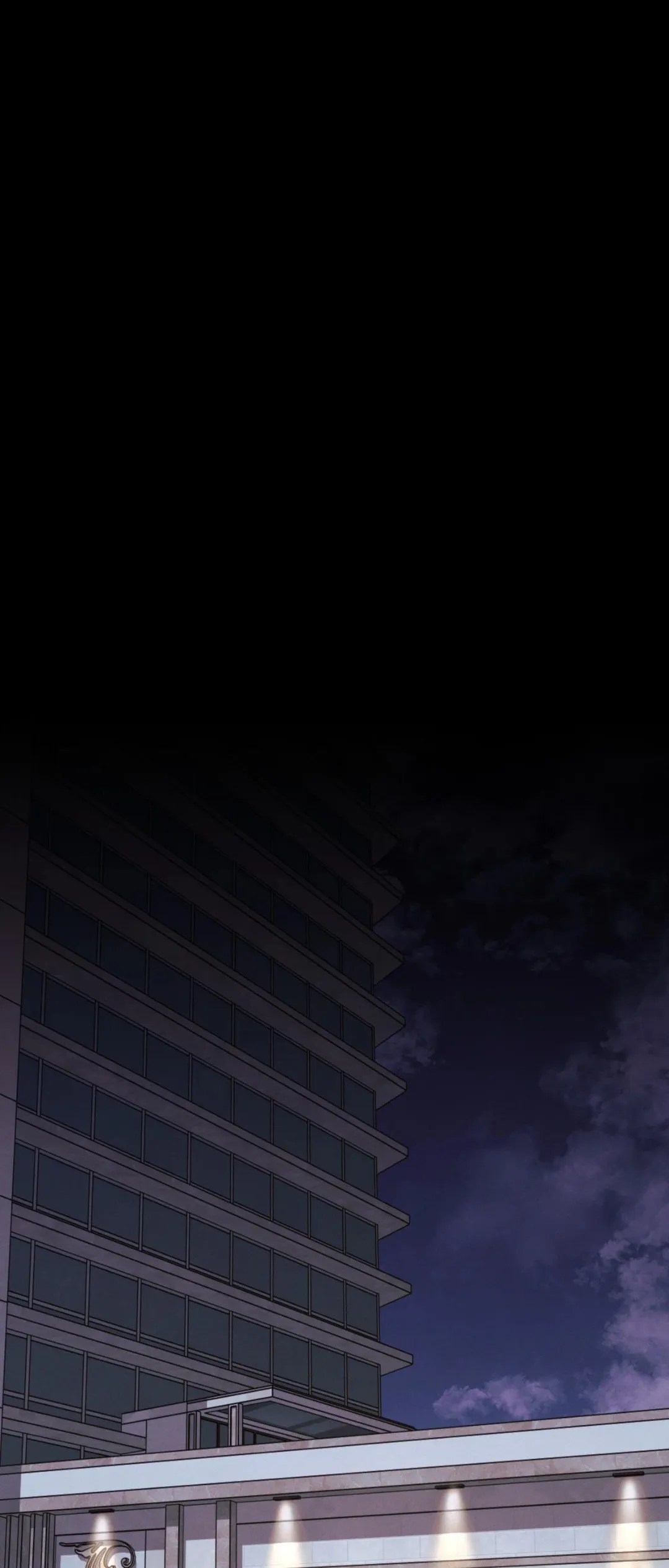 The Boundary Of Delusion - Chapter 33 Page 1