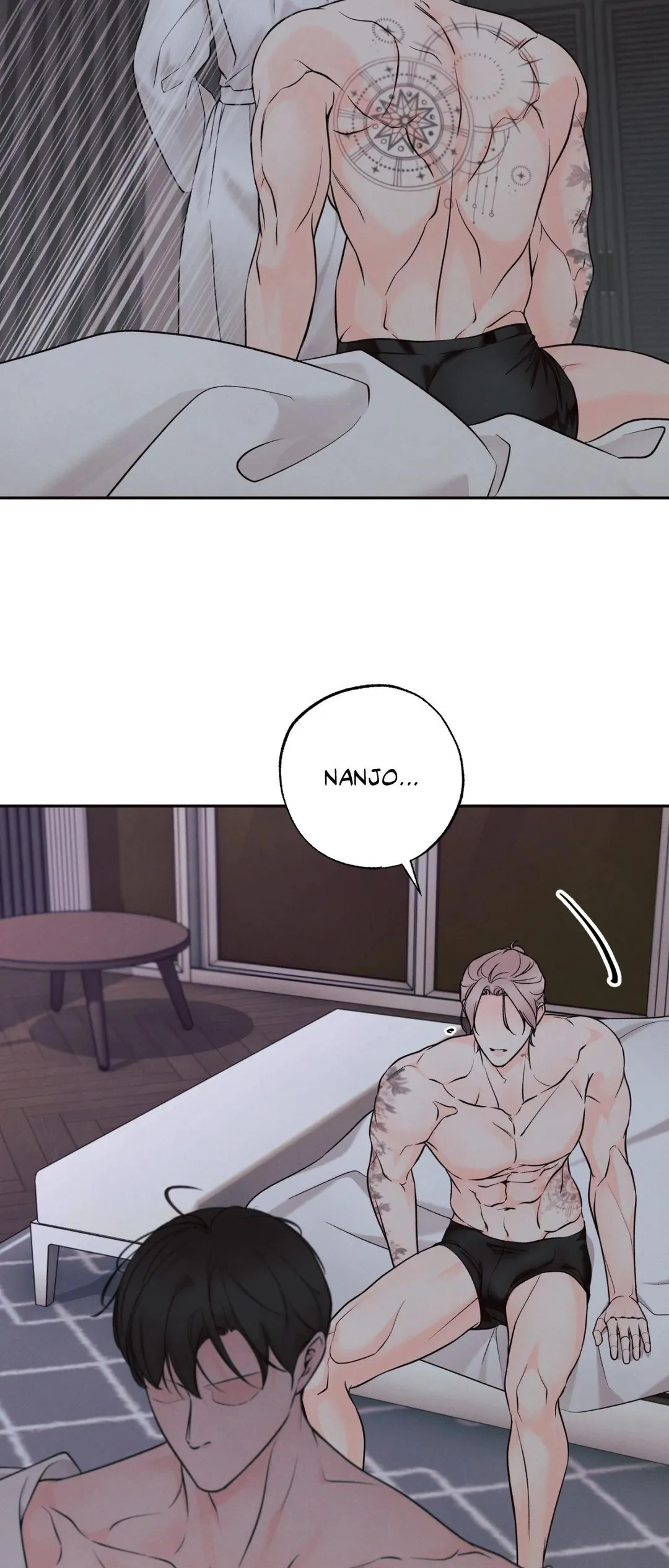 The Boundary Of Delusion - Chapter 33 Page 14