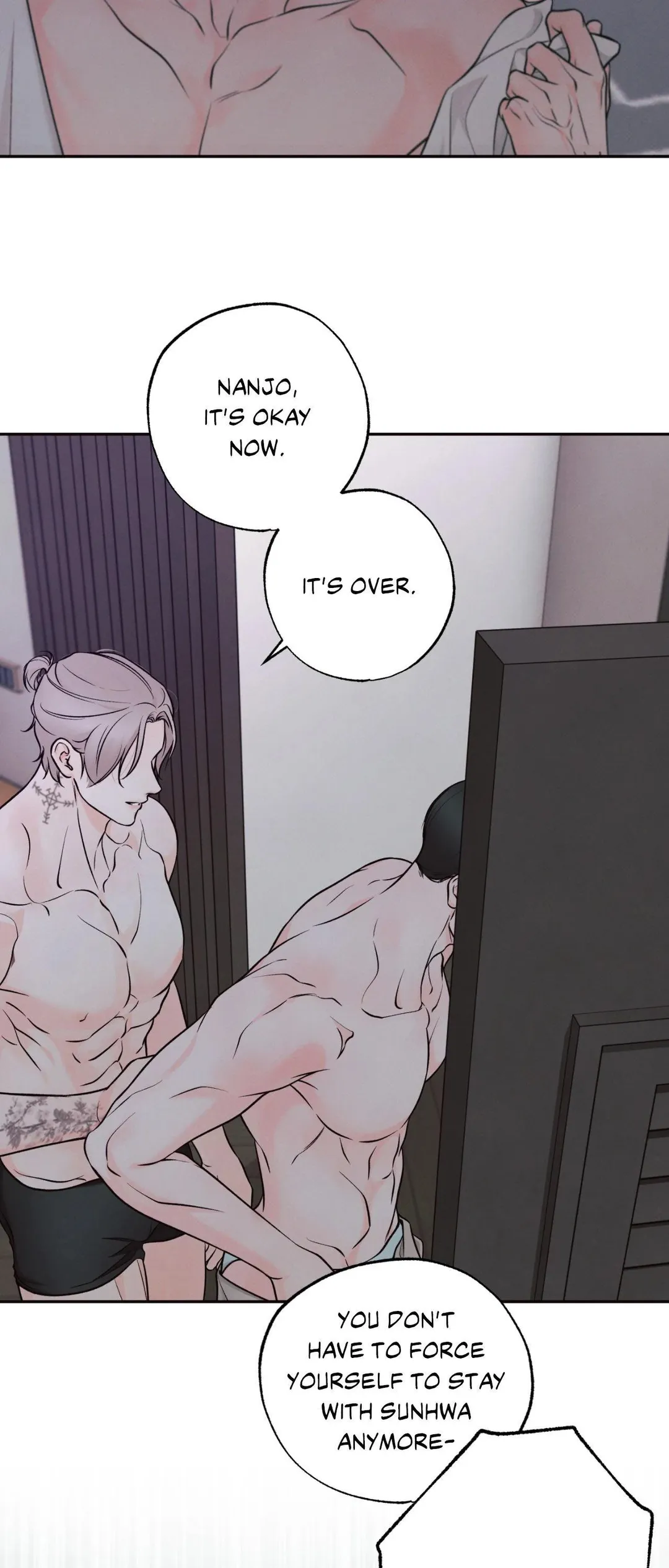 The Boundary Of Delusion - Chapter 33 Page 15