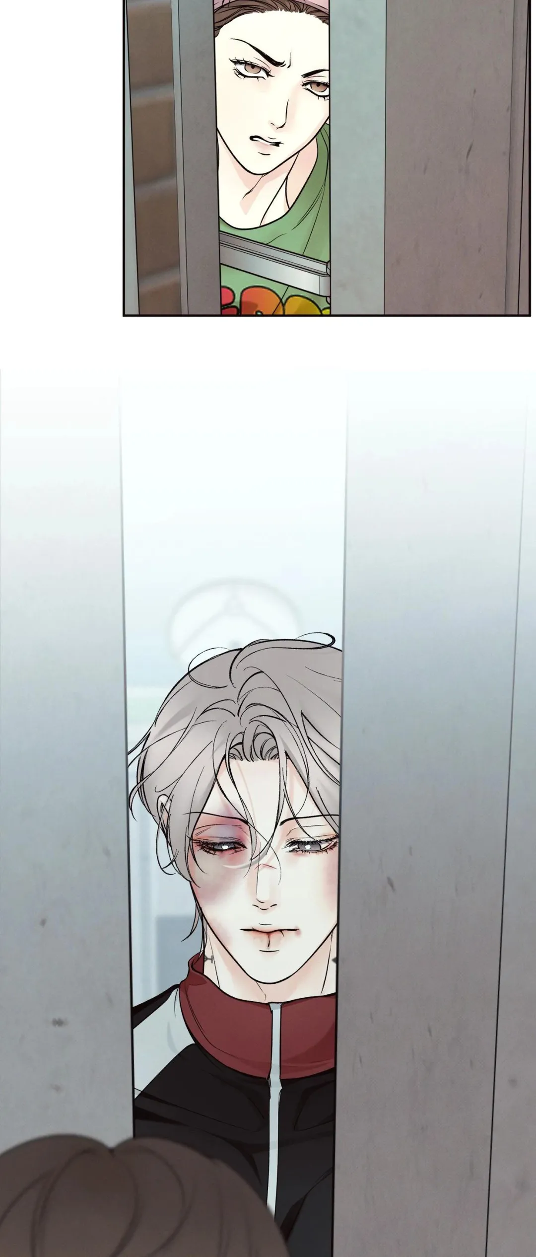 The Boundary Of Delusion - Chapter 33 Page 32