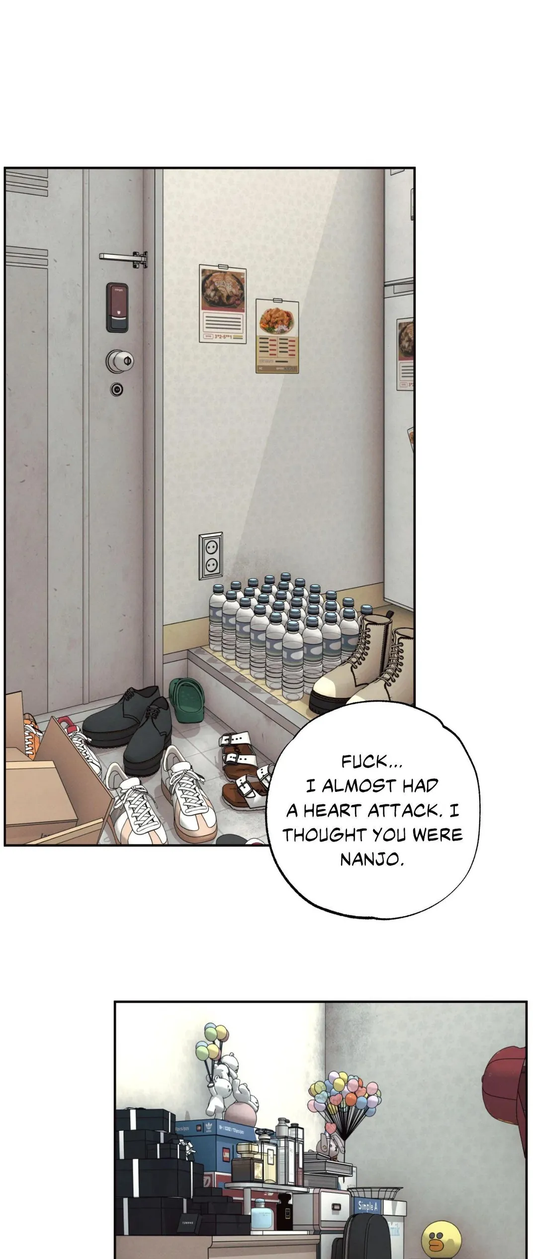 The Boundary Of Delusion - Chapter 33 Page 34