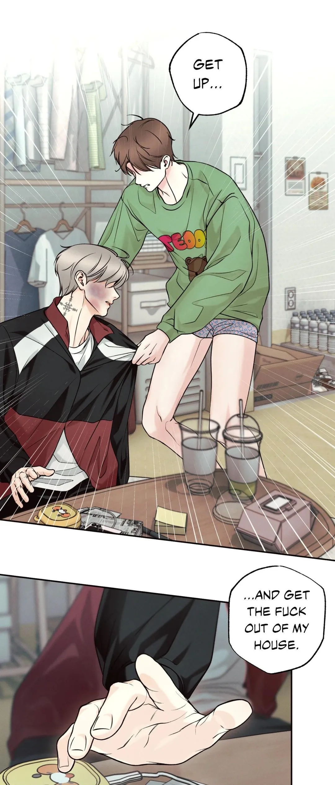 The Boundary Of Delusion - Chapter 33 Page 47