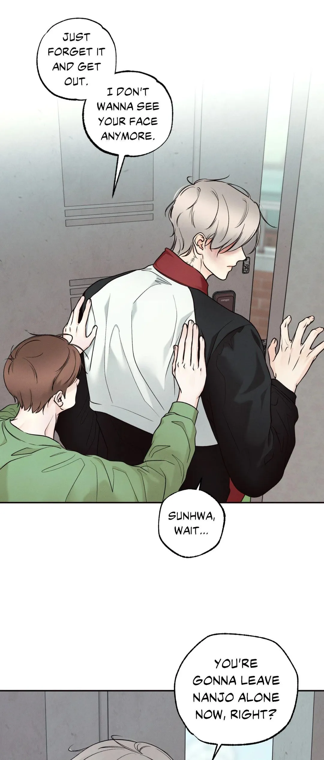 The Boundary Of Delusion - Chapter 34 Page 2