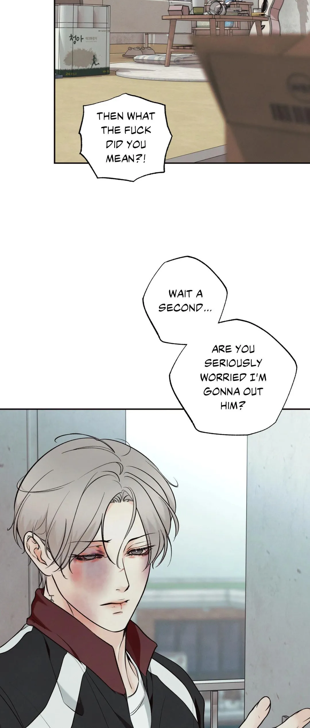 The Boundary Of Delusion - Chapter 34 Page 4