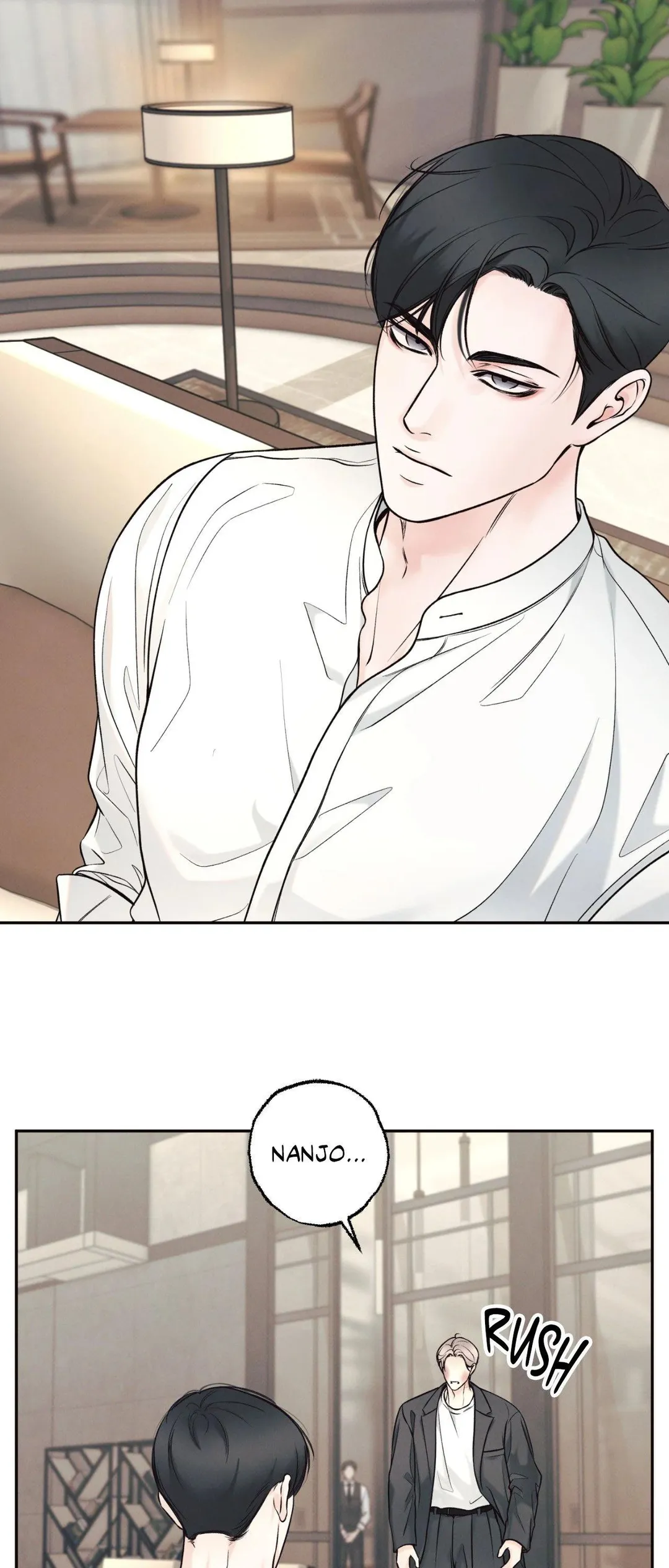 The Boundary Of Delusion - Chapter 34 Page 16