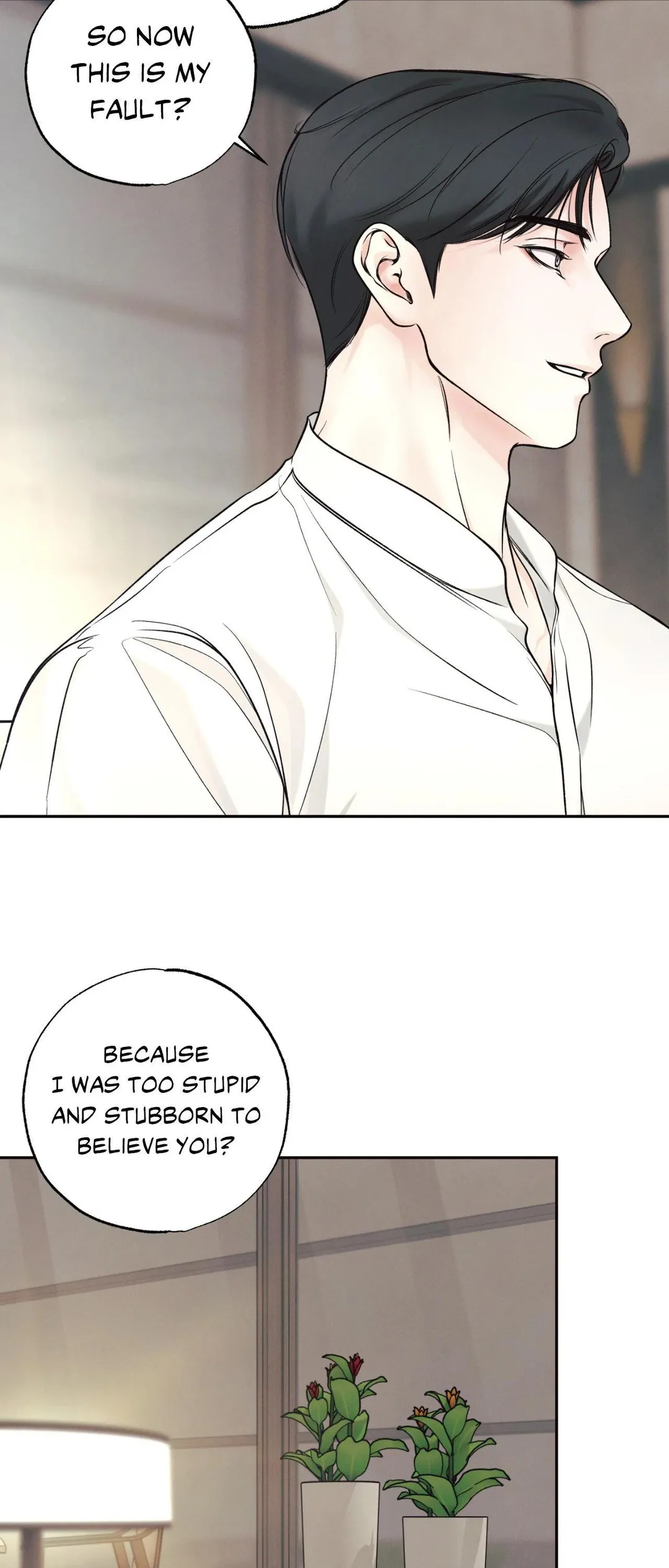 The Boundary Of Delusion - Chapter 34 Page 26