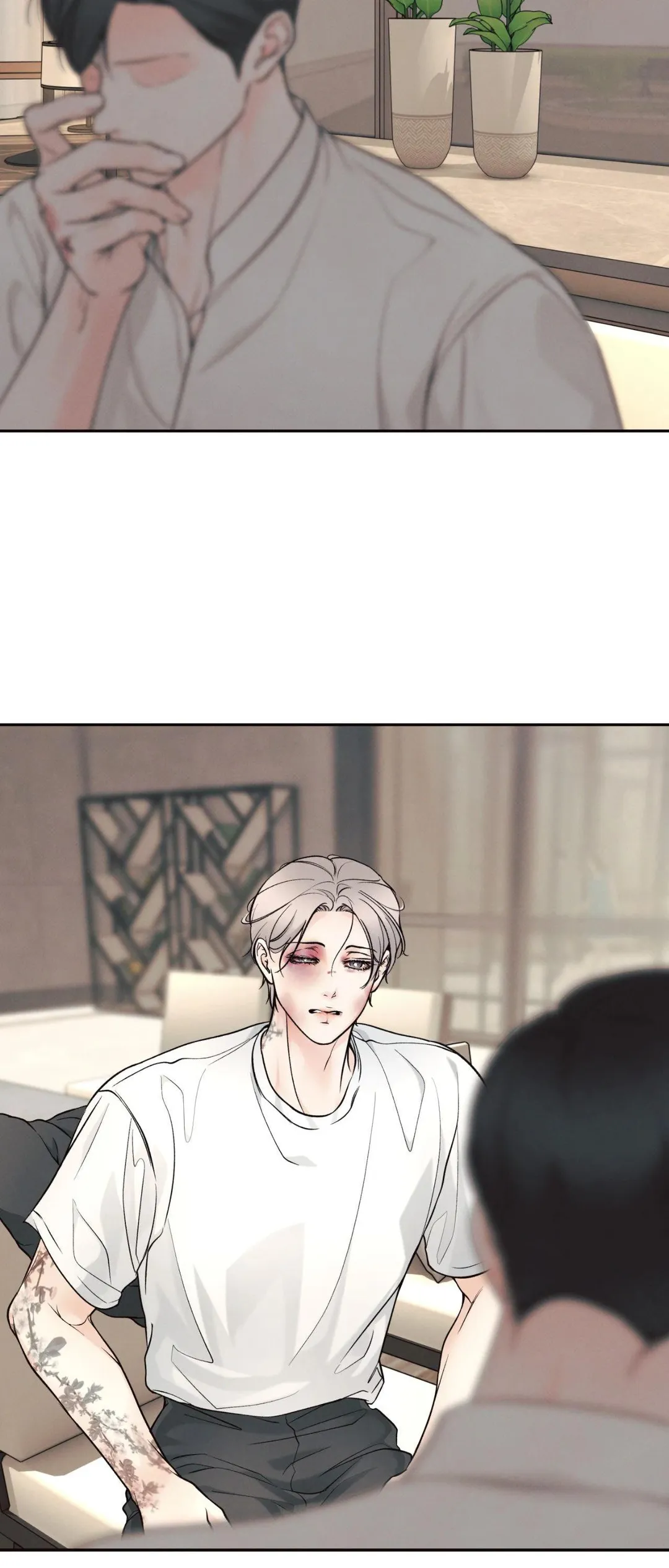 The Boundary Of Delusion - Chapter 34 Page 32