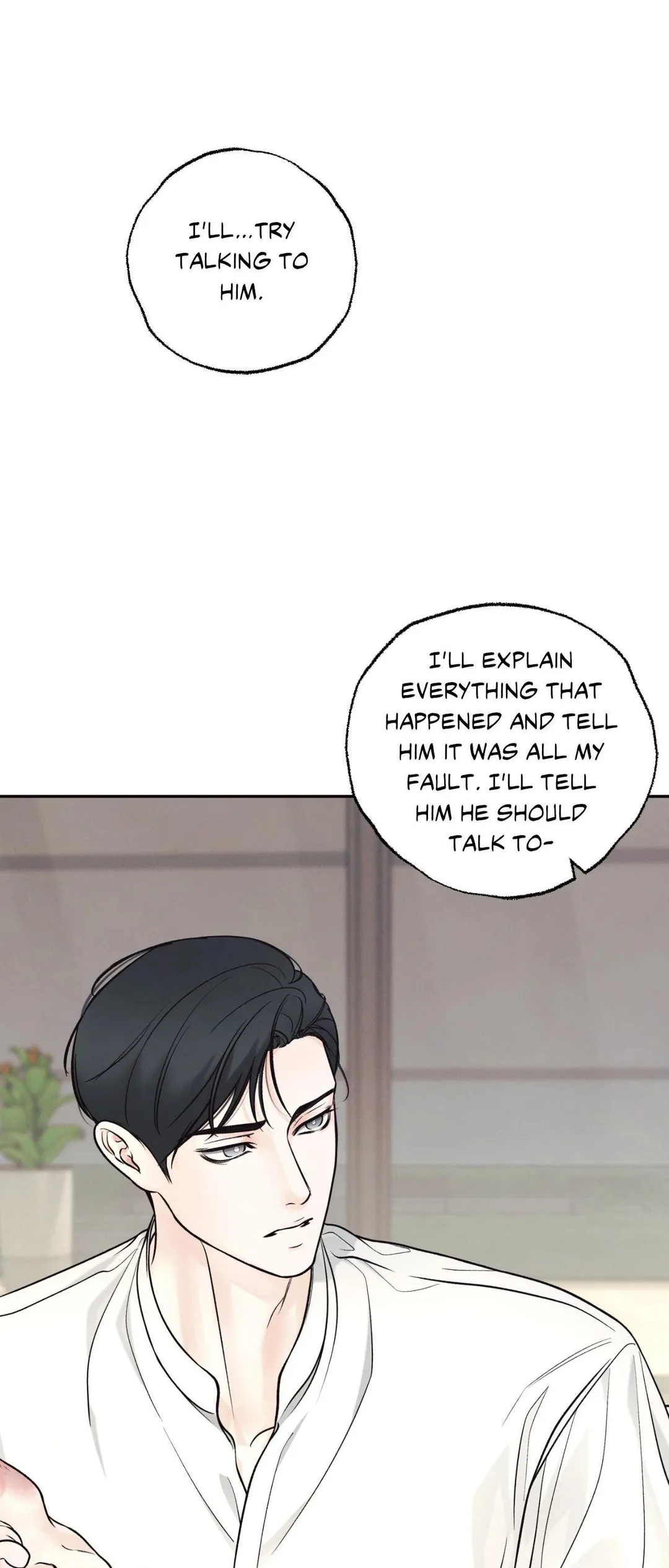 The Boundary Of Delusion - Chapter 34 Page 33