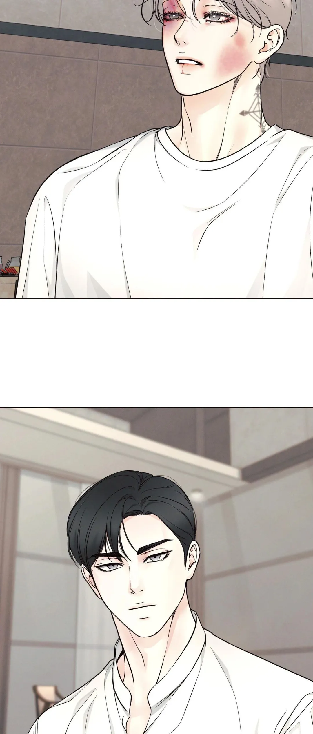 The Boundary Of Delusion - Chapter 34 Page 36