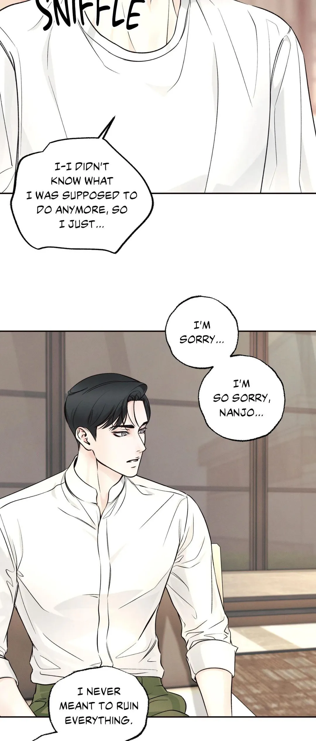The Boundary Of Delusion - Chapter 34 Page 41