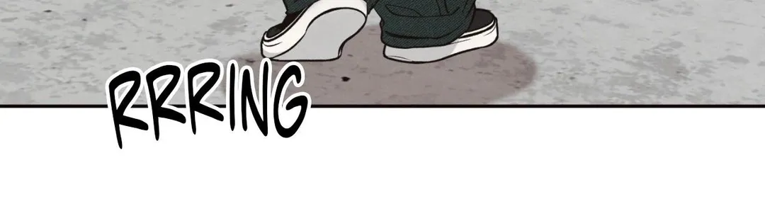 The Boundary Of Delusion - Chapter 35 Page 17