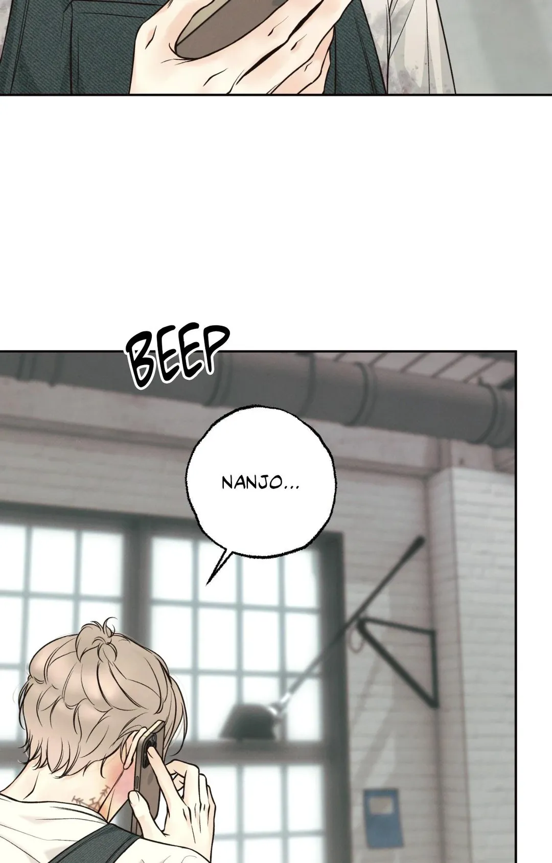 The Boundary Of Delusion - Chapter 35 Page 19