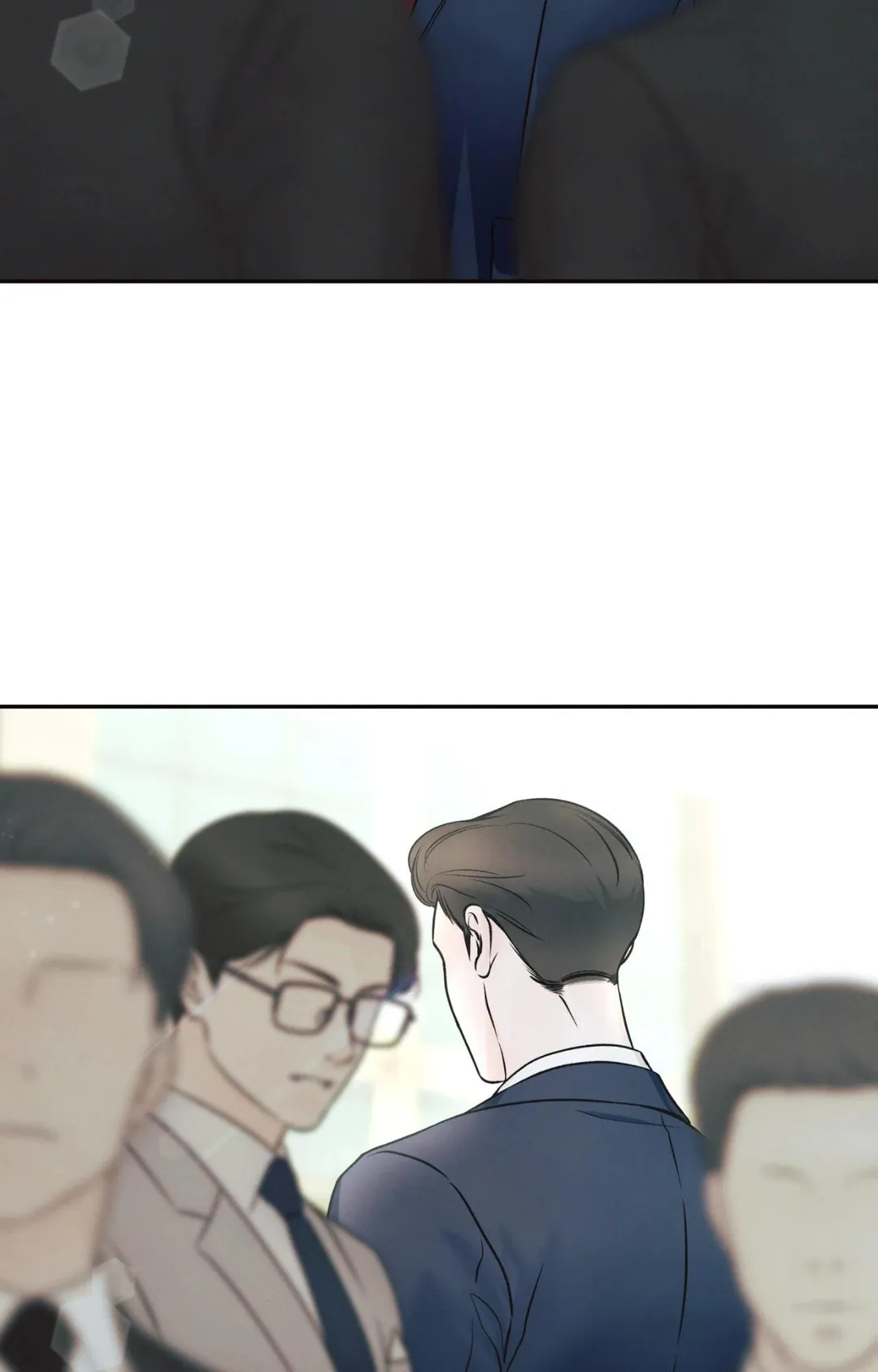 The Boundary Of Delusion - Chapter 35 Page 41
