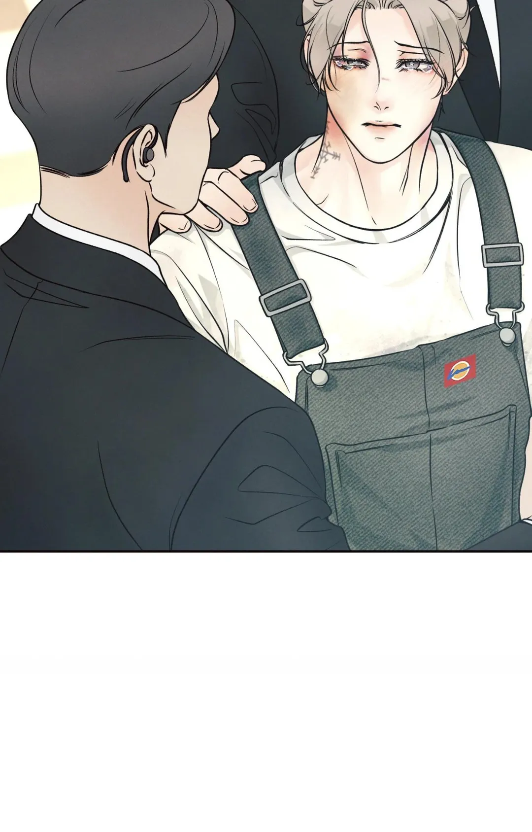 The Boundary Of Delusion - Chapter 35 Page 45