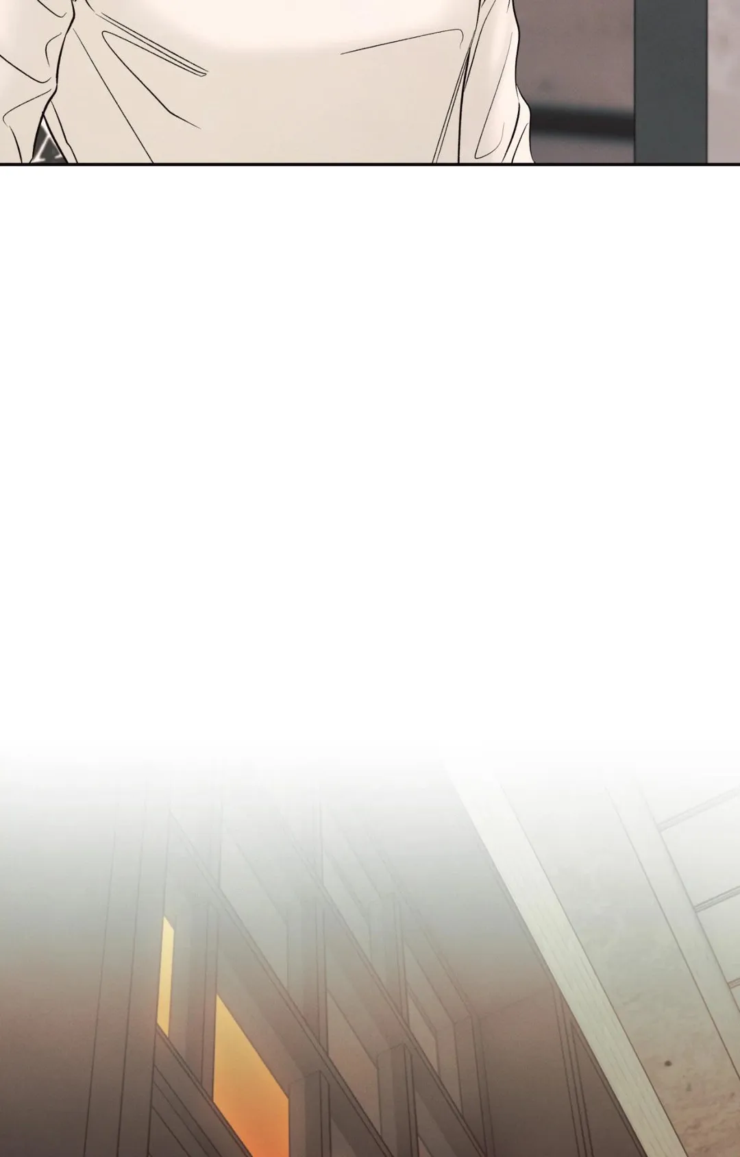 The Boundary Of Delusion - Chapter 35 Page 76