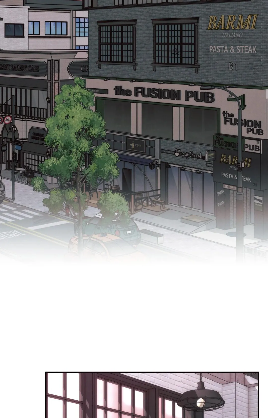 The Boundary Of Delusion - Chapter 36 Page 3
