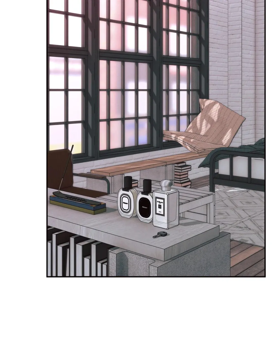 The Boundary Of Delusion - Chapter 36 Page 4